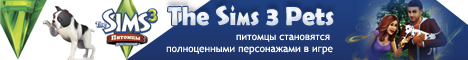 Sims 3 �������
